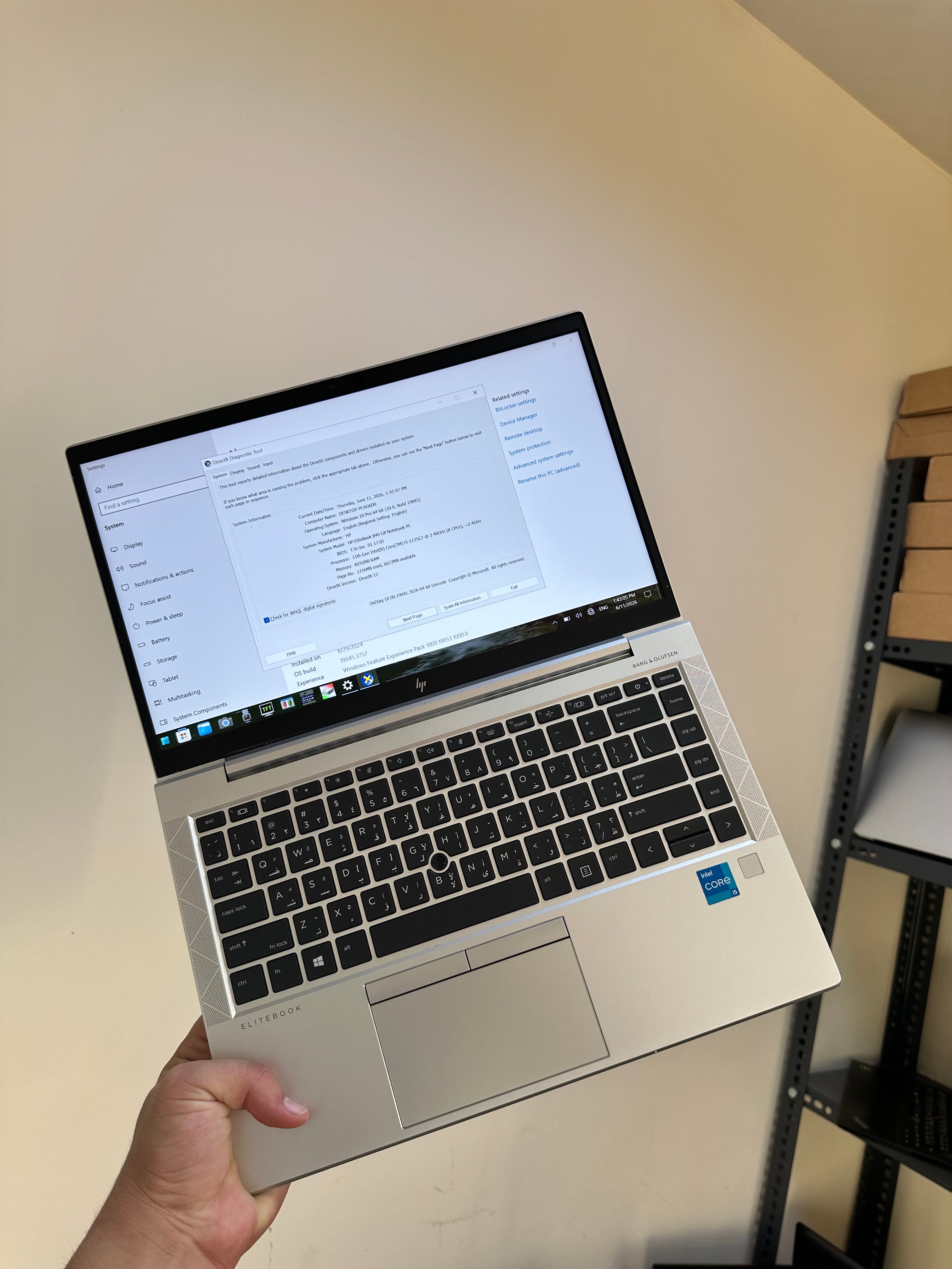 HP EliteBook 840 G8 Notebook PC | Core i5 11th Gen | 8GB RAM | 256GB SSD | Warranty Included