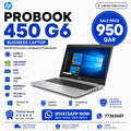 HP ProBook 450 G6 | Core i7 8th Gen | 2GB Nvidia Graphics | 8GB RAM | 256GB SSD | Business Laptop